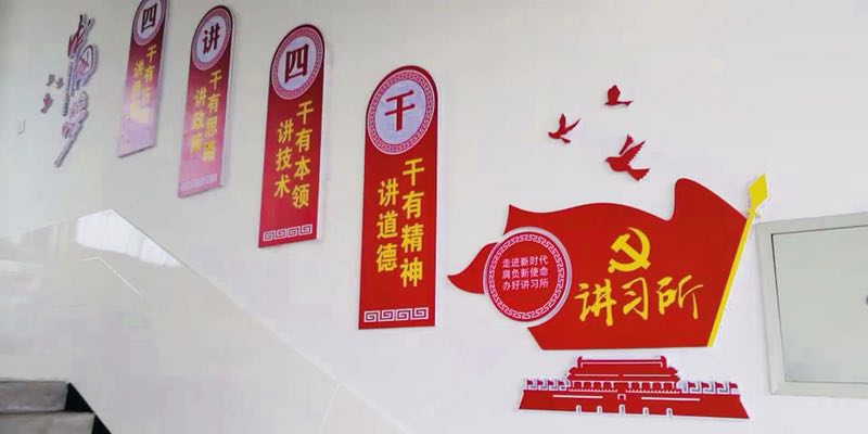 1CBA5226E8639EE2F5D32DEAF4A99F86