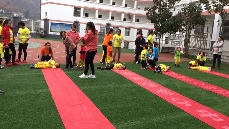 B6942EBDE69E96961971671AAC34FE77