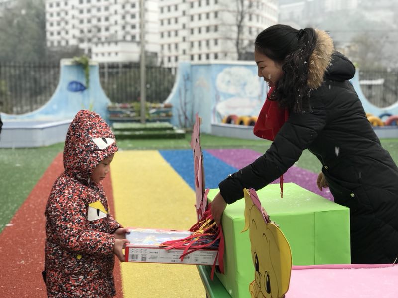 QQͼƬ20190102095711