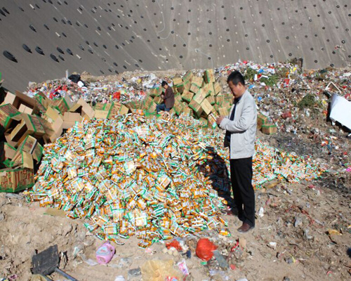 ��ɽ��ʳҩ��֣� ����쫷��ж���    ��ָʳҩ��ȫ