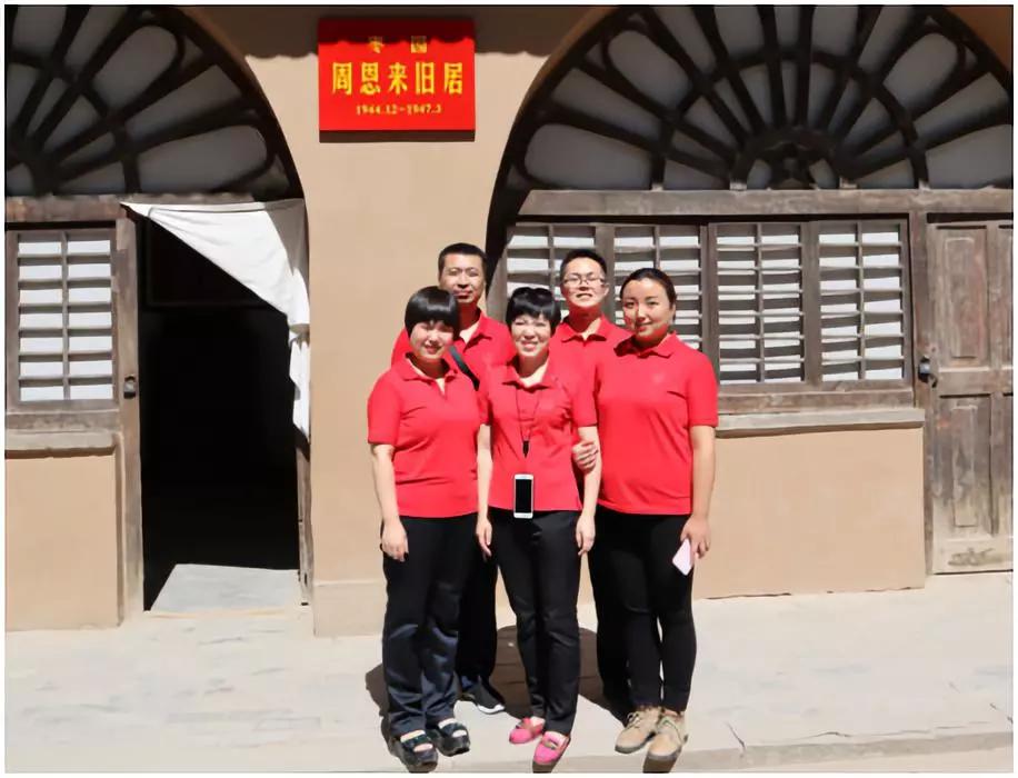 ΢��ͼƬ_20180914152522