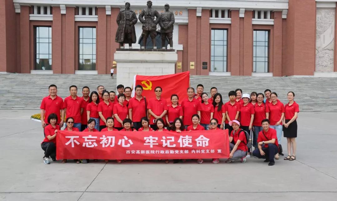 ΢��ͼƬ_20180914153353