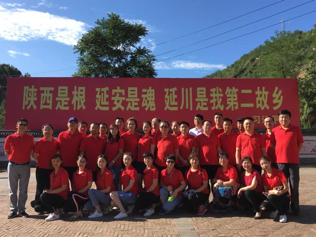 ΢��ͼƬ_20180914154340