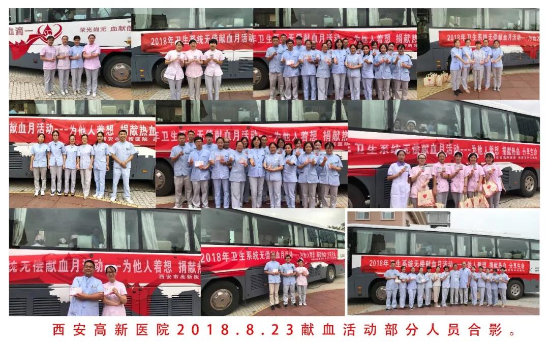 ΢��ͼƬ_20180914154807