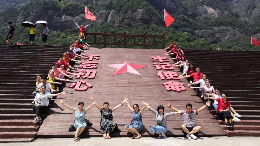 ΢��ͼƬ_20180914153416