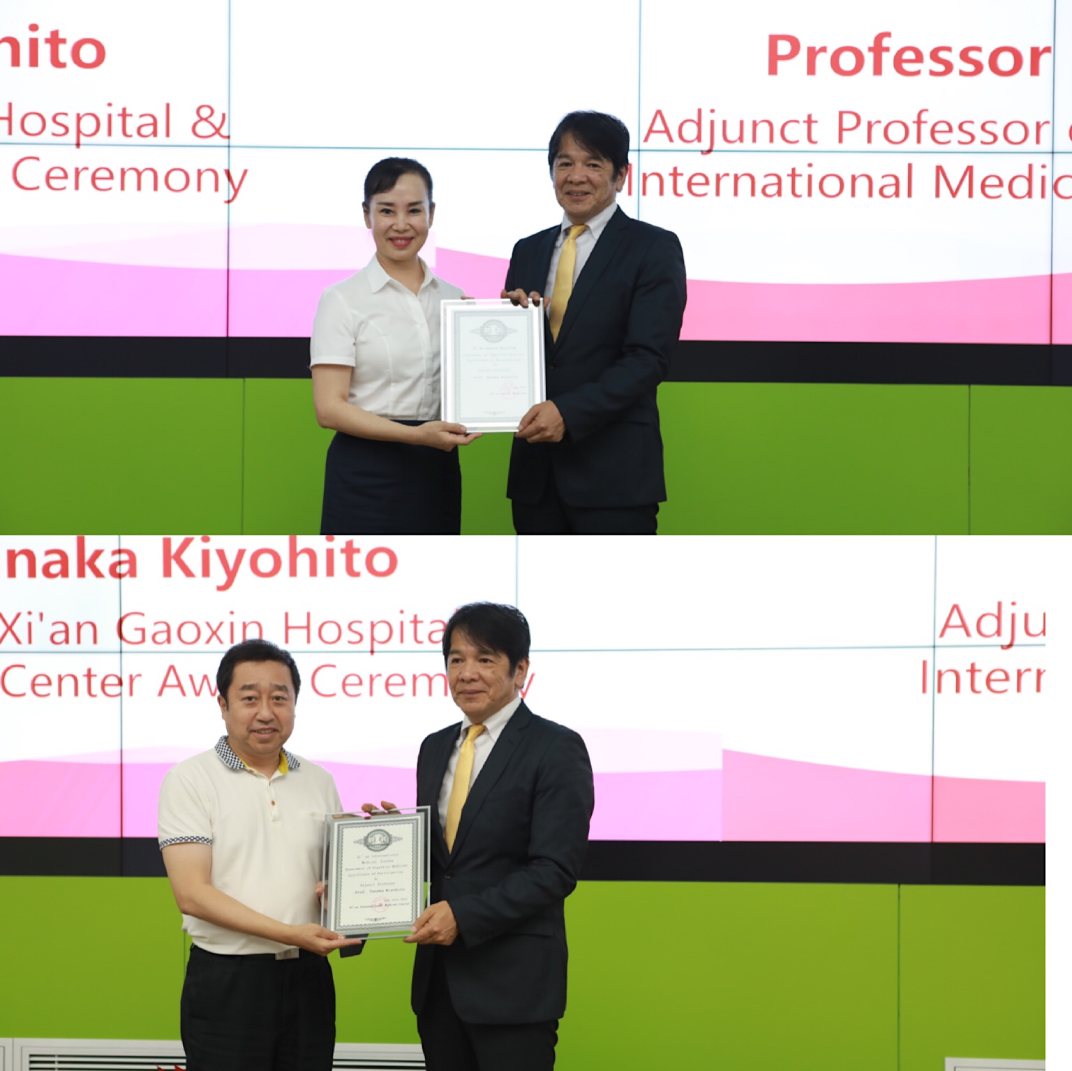 微信图片_20190304102544