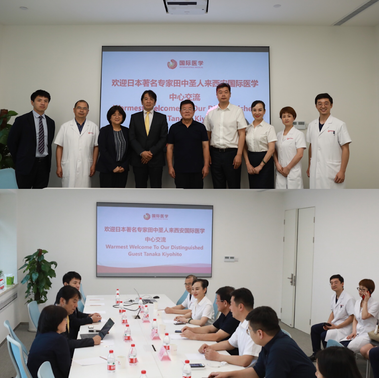 微信图片_20190304102551