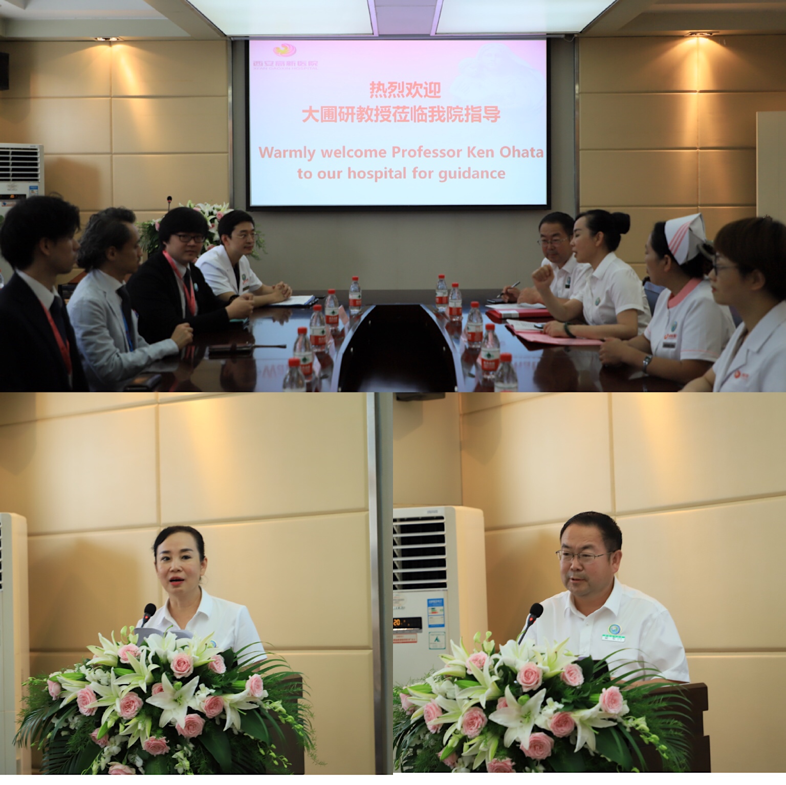 微信图片_20190304102622