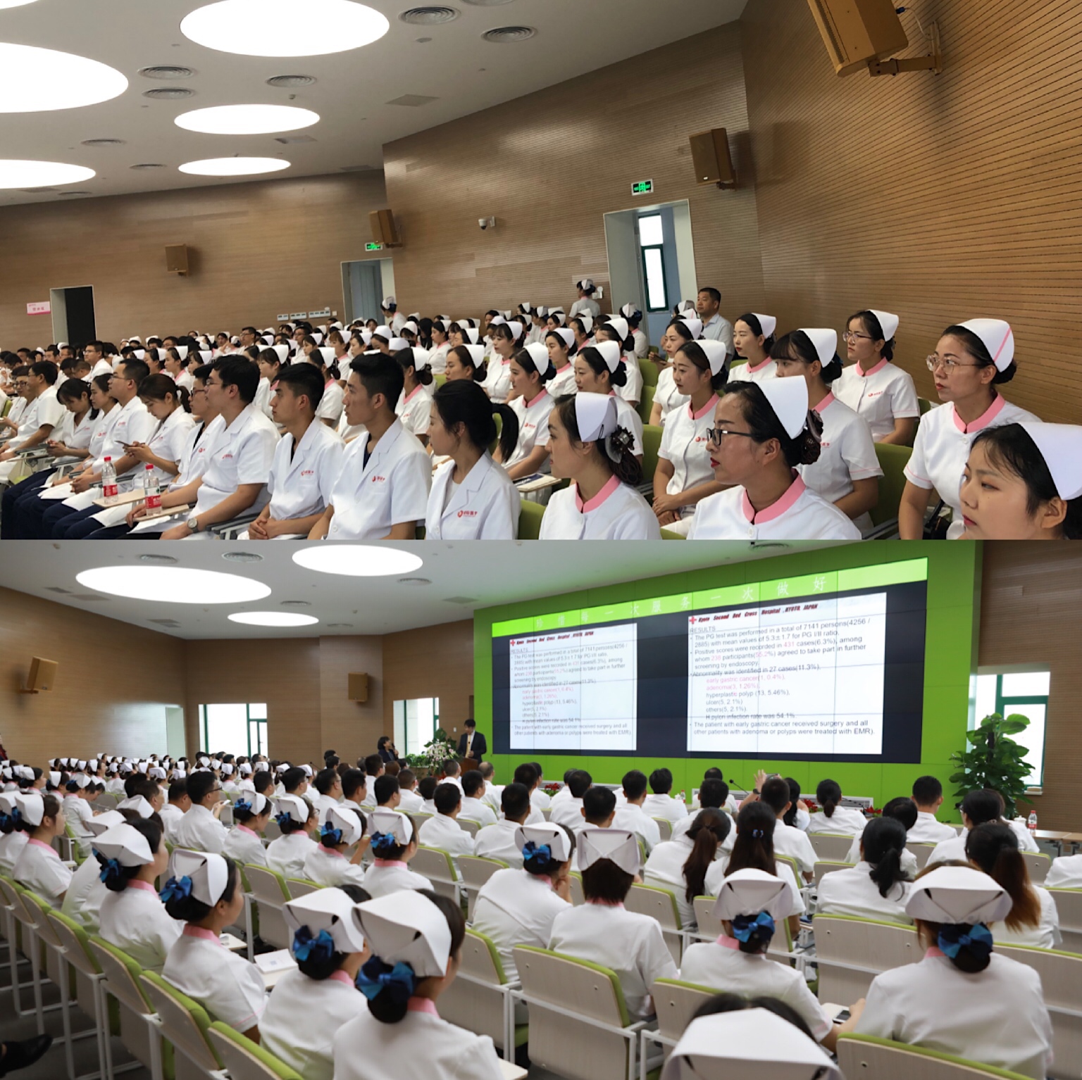 微信图片_20190304102557