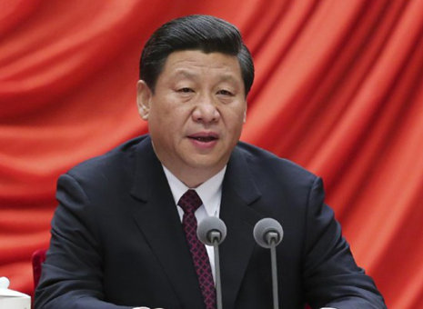 ϰ��ƽ�������ж� �й����ʽ�ǩ��������ԴЭ��