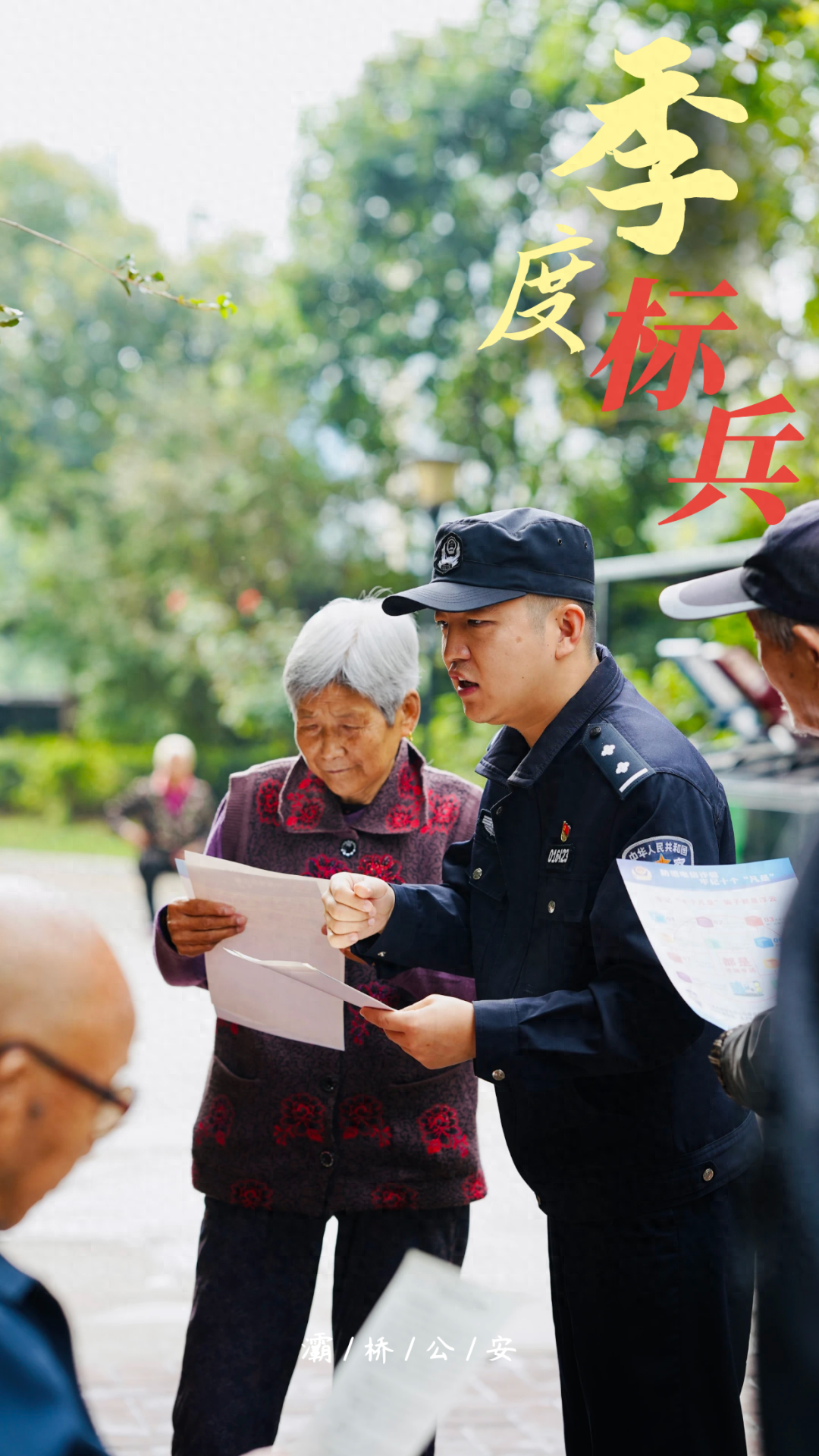 33b286e484e14d2aa455a7bece7d6050_tplv-tt-origin-asy2_5aS05p2