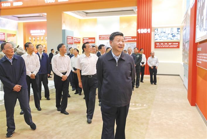 20190924081217647 (1).jpg