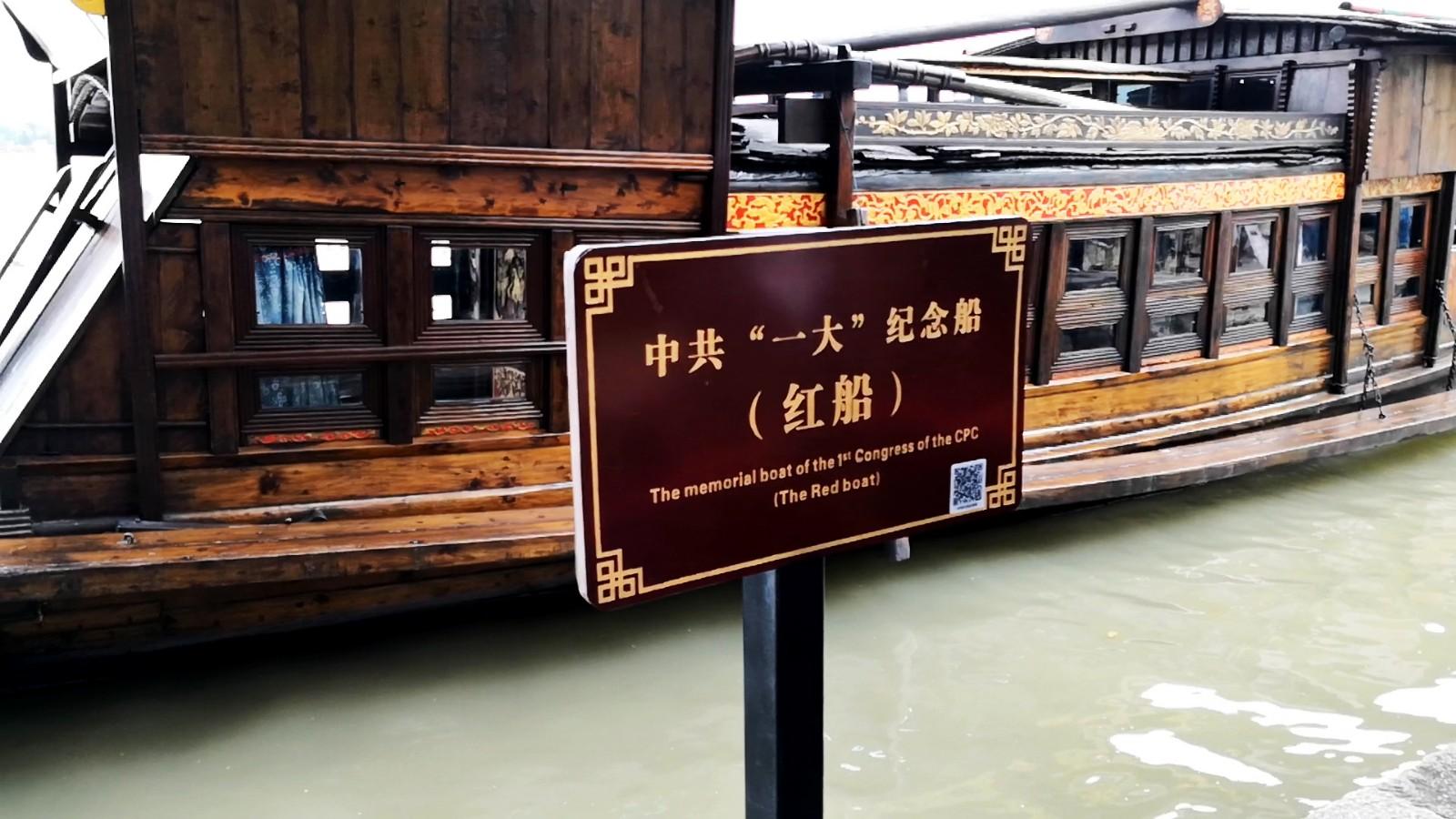 src=http _n.sinaimg.cn_sinacn21_100_w1600h900_20180703_2c57-