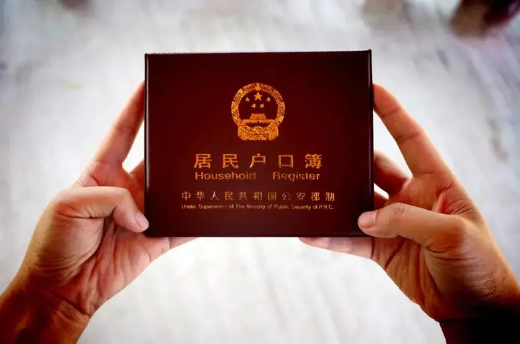 u=3769309076,3102328142&fm=253&fmt=auto&app=138&