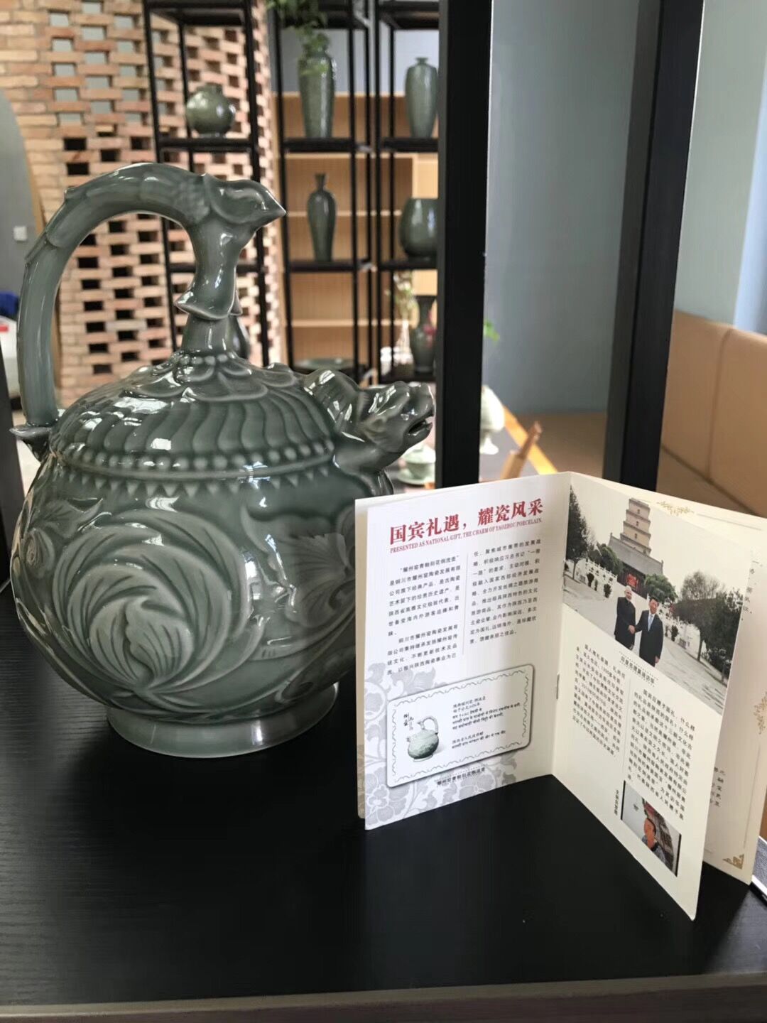 QQͼƬ20181022104939