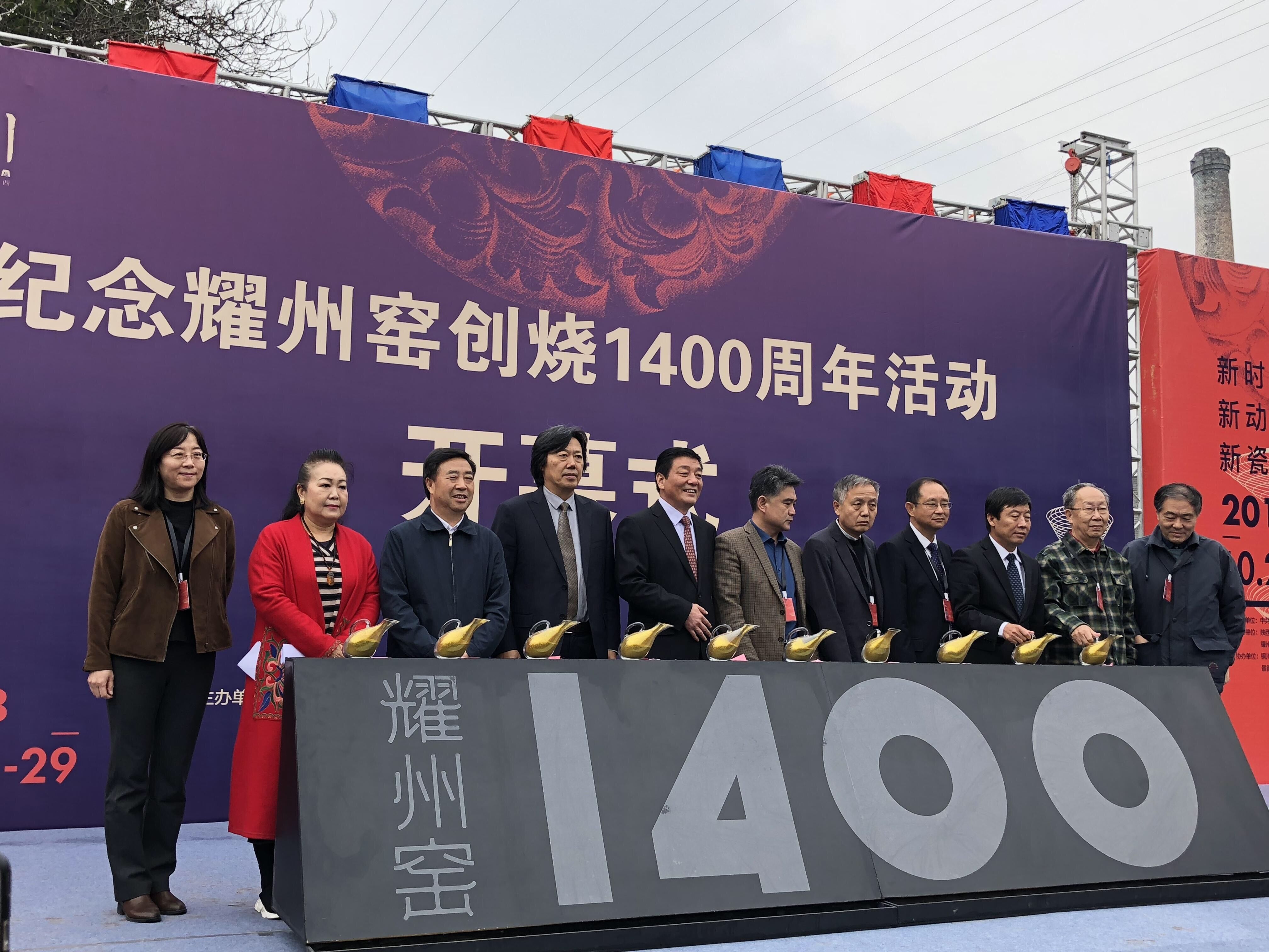 QQͼƬ20181022104151