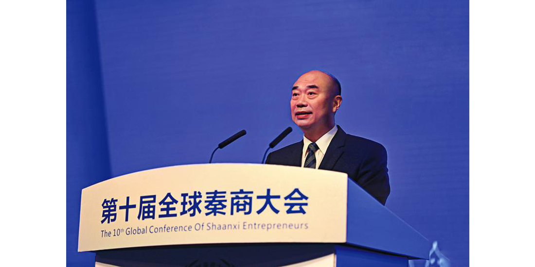 20190510090341721 (1).jpg