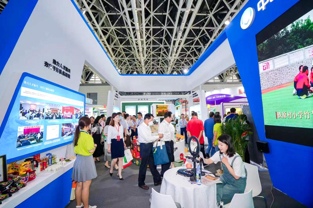 20230629e4f0ea5dd81d45d0aa08edcd7aa4c2e1_2023062978ec423de91