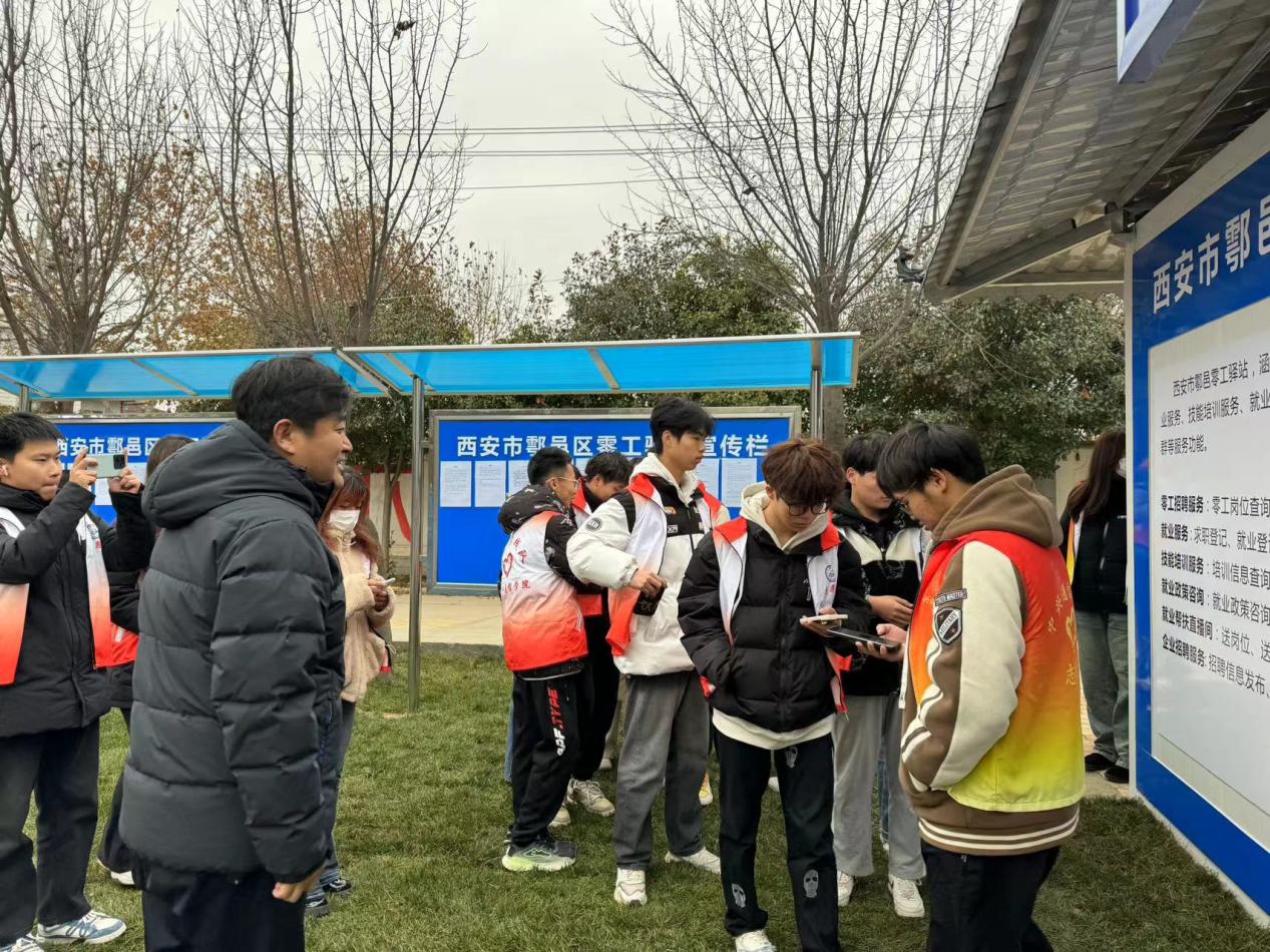 202312194ab505eaf3ad453f8169841a926119d0_202312191539337555r