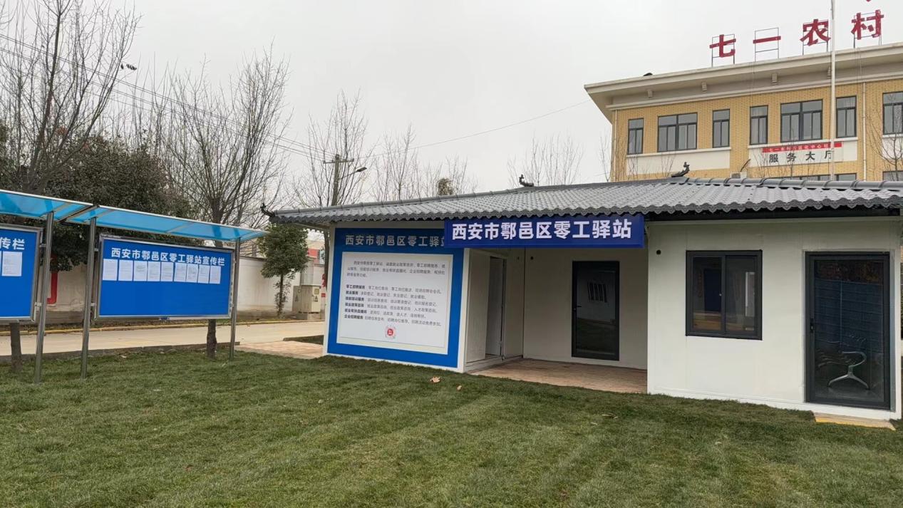 202312194ab505eaf3ad453f8169841a926119d0_202312191539334243r