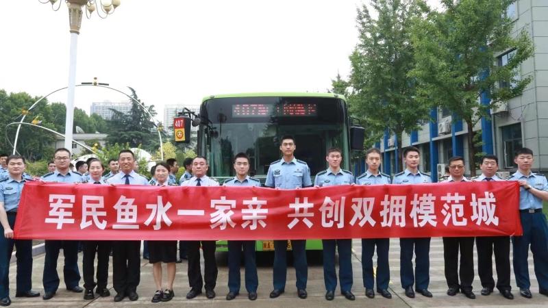 6943437_bfe68370-833d-4f74-985b-75ee500c98b9_zsize (1).jpg