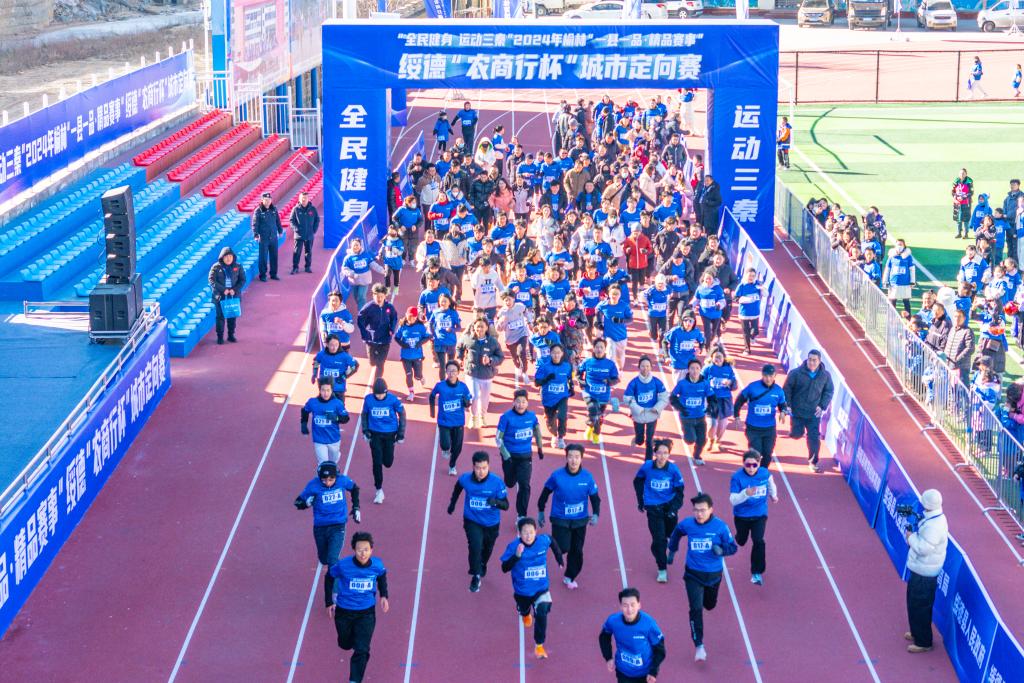 20241229241ed24f3b5b4df489a679d06d03361a_722ea5a27392467aa9b