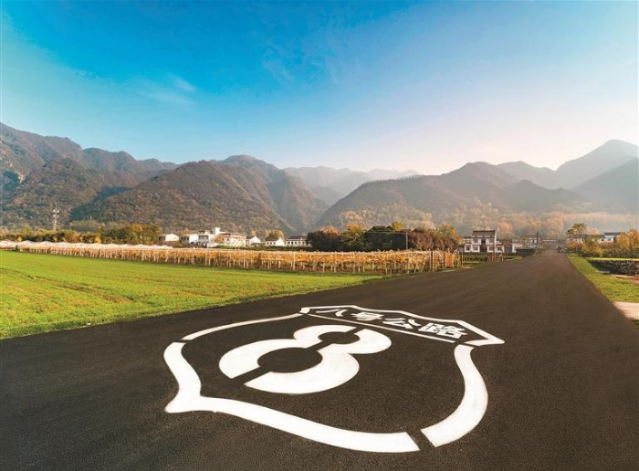 20250122e1afe3baf2144cc984a632778745d503_20250122a199a5059b1