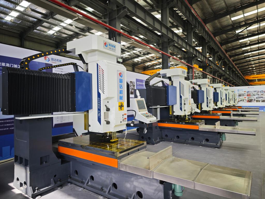 20250509dfd45116029f4e28b0a9753195f2db99_063cc2e00c9d43a7a25