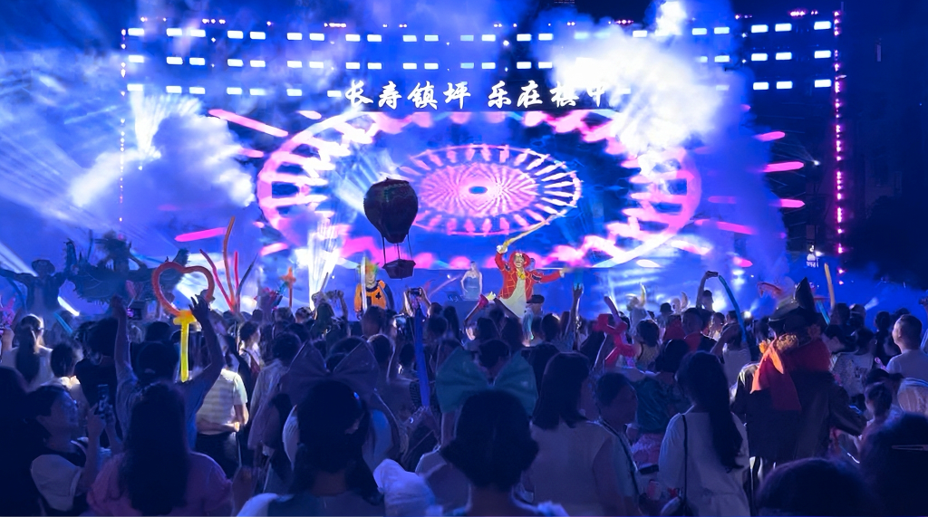 529D09942ECF32A43ABDAA7ADA33C50E47C0CB70_size1524_w1024_h571