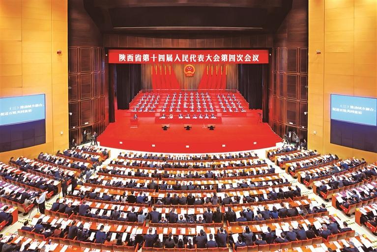 ����ʡʮ�Ľ��˴���