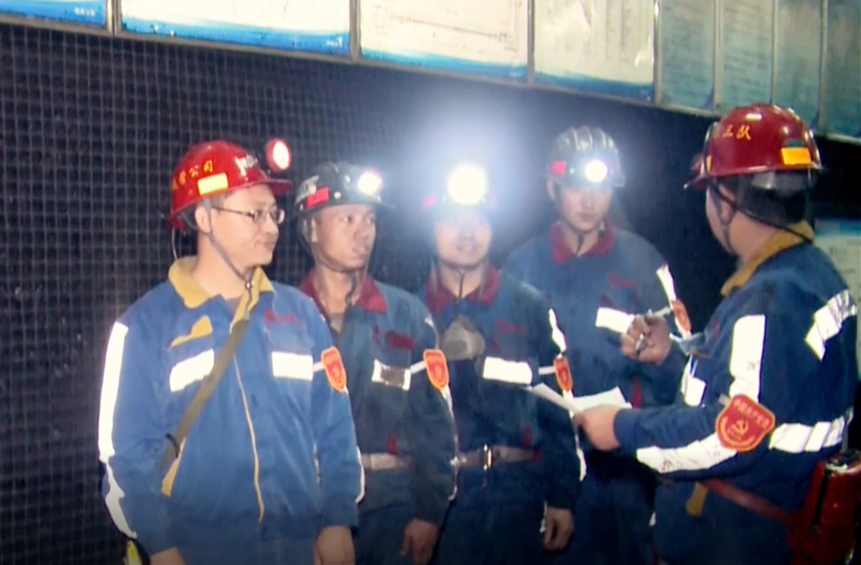 ���굳Աͻ����1