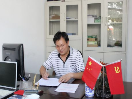 ����֮��  �������� ����������������ͨѶ�����������ι�˾���³��������������������ܾ��� �����