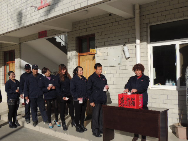 �����긣��˾��֧����չ��Աļ���װ��Ļ