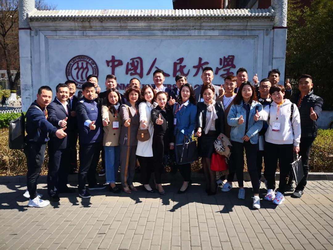 ΢��ͼƬ_20190326100054