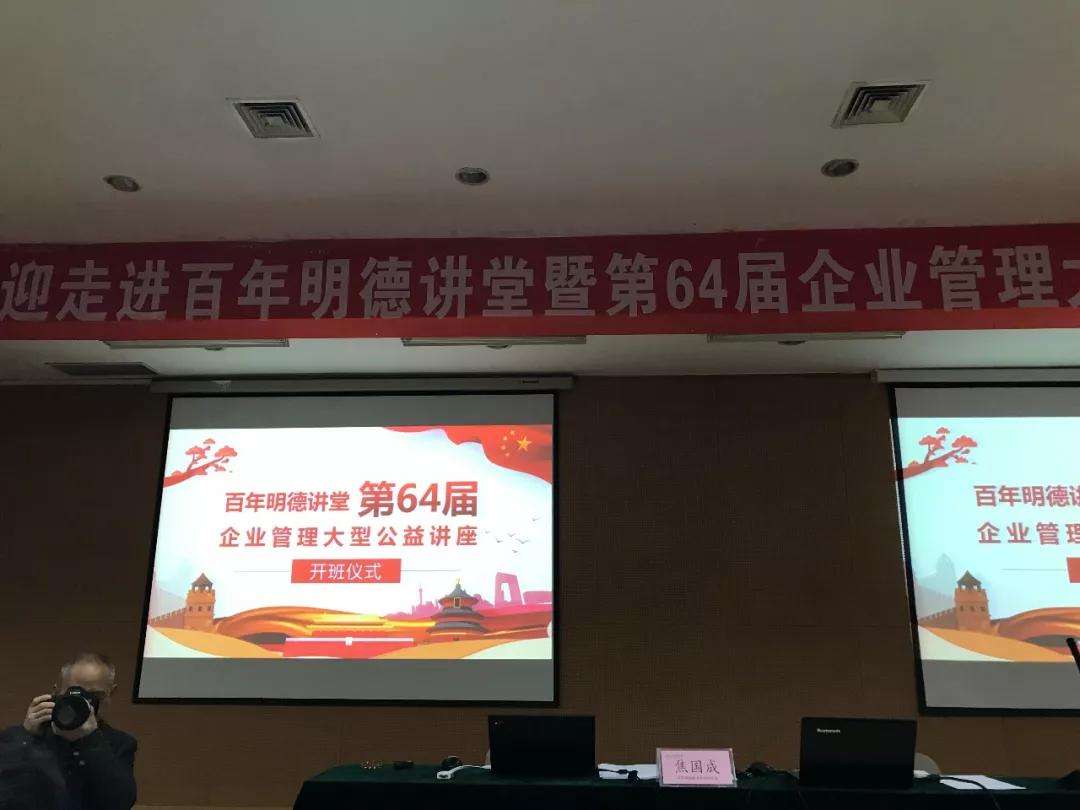 ΢��ͼƬ_20190326100106