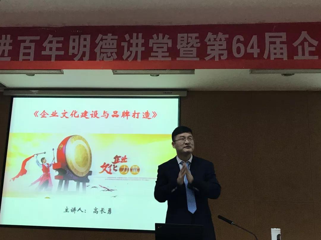 ΢��ͼƬ_20190326100110