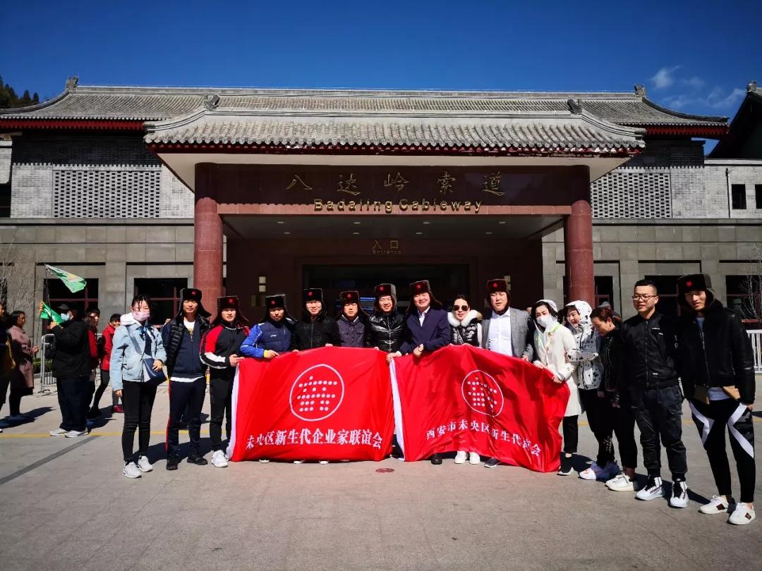 ΢��ͼƬ_20190326100121