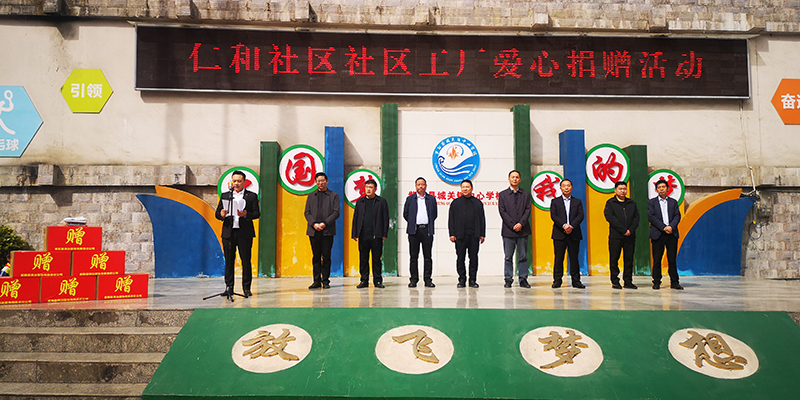 ��������Զ�������޹�˾��ʽ��ҵͶ��