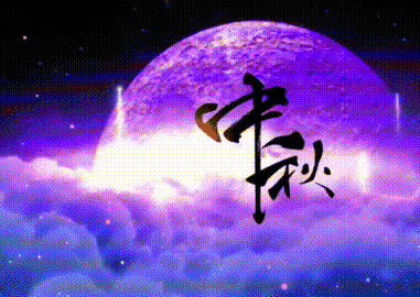 src=http___img.72qq.com_file_202109_14_6d26c09164.gif&re