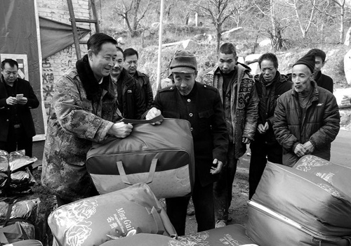 �����а����̻᣺ �µ�����  �������