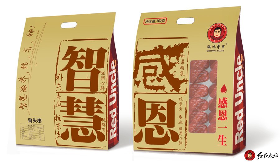 �ж��ǻ�װ-��ͷ��