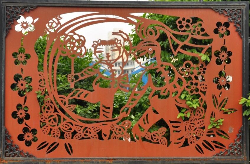 Ѯ���ع㳡�����ֽ������