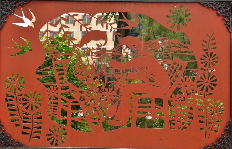 Ѯ���ع㳡�����ֽ������