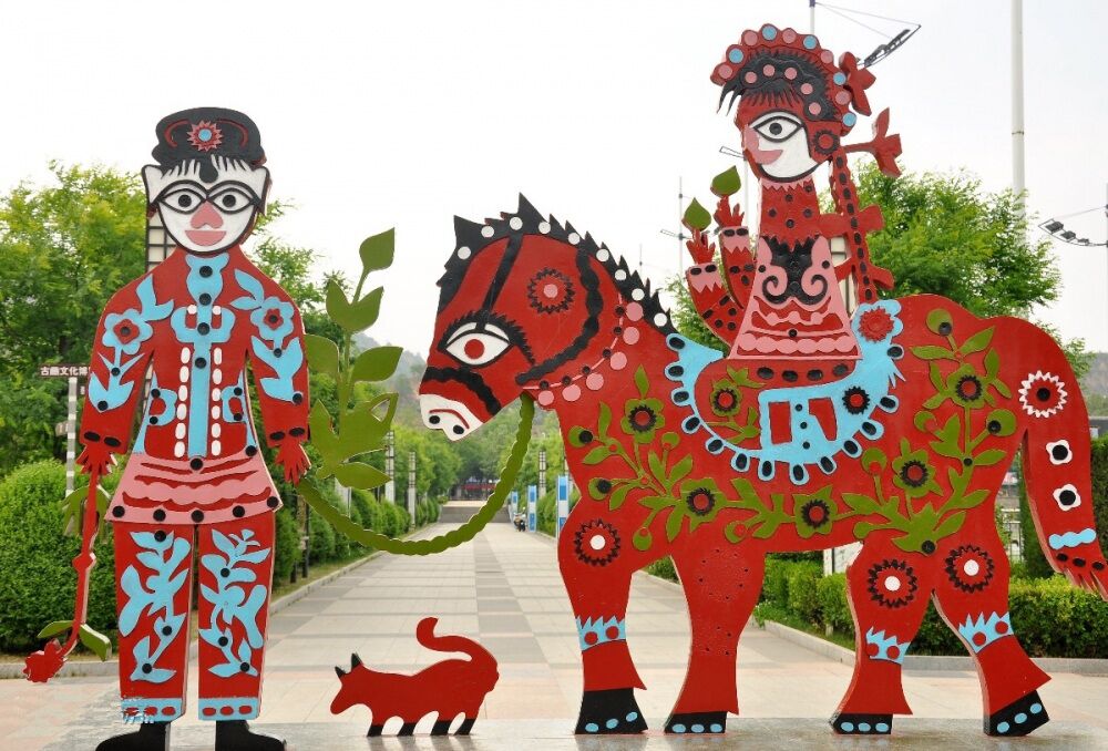 Ѯ���ع㳡�����ֽ������