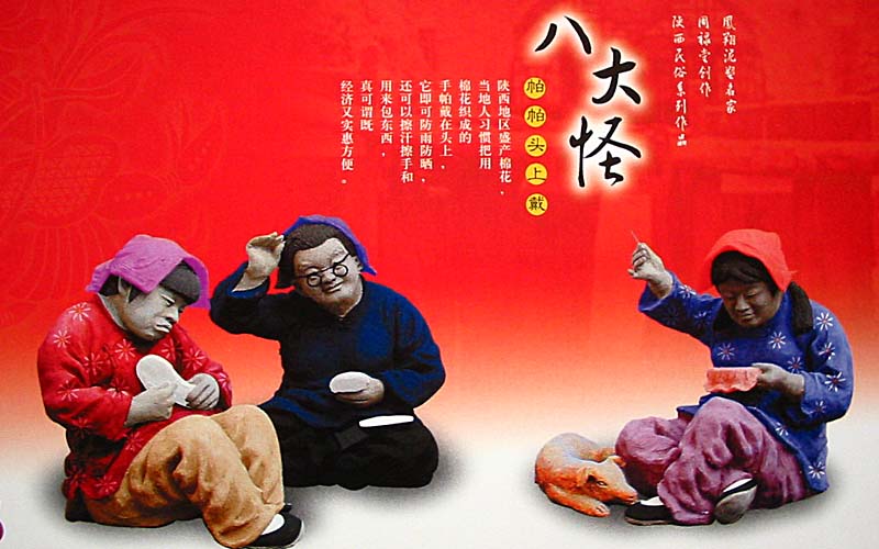 �����˴��2