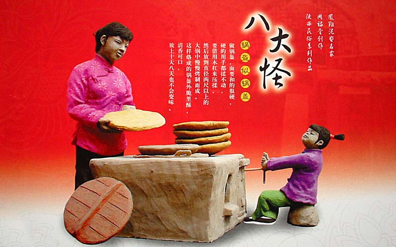 �����˴��3