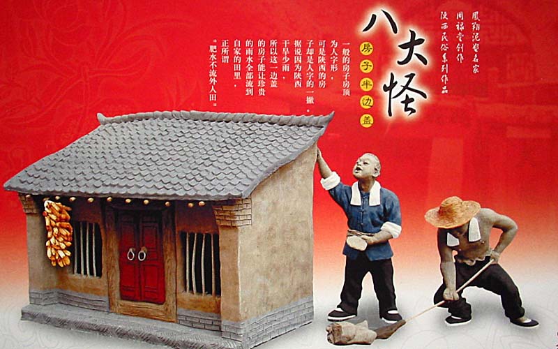 �����˴��4