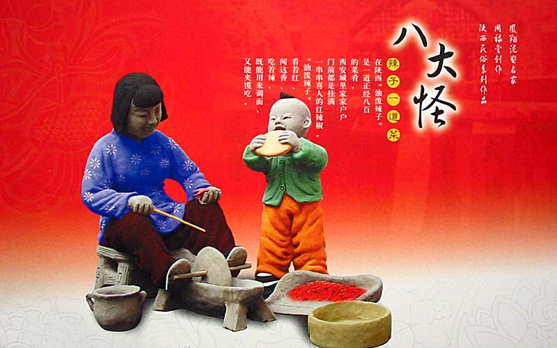 �����˴��