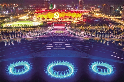 ��ʮ�Ľ�ȫ���˶��������ݰ������ĵƹ���