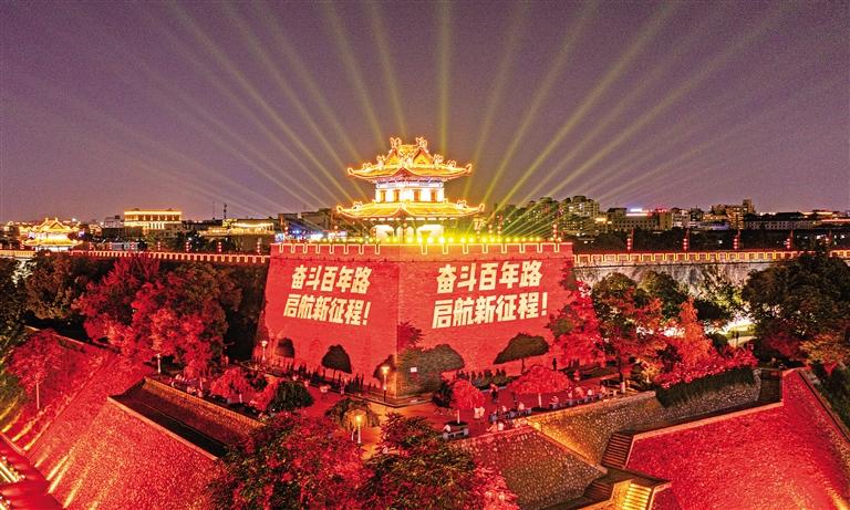 ������ǽ��Ӱ2